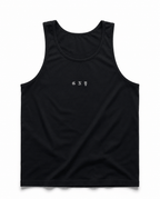 Men’s Black Relaxed Fit Tank Top Unrestricted by Gerardo New York (GNY)