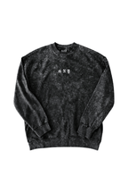 Men’s Black Snow Washed Crewneck Sweater Endure GNY