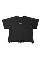 Men’s Black Washed Ribbed Crew Neck Distressed Boxy Shirt Core