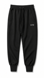 Men's Black Slim Fit Essential Jogger by GNY Gerardo New York